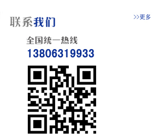 聯系云浮億鑫招標采購代理